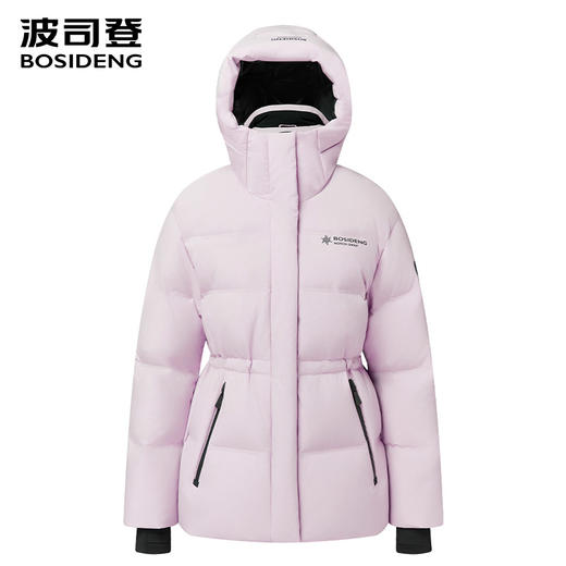 波司登羽绒服女冰雪2025新款连帽外套B250246806 商品图1
