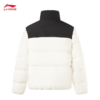 李宁男子冬季羽绒服外套AYMU119-7 商品缩略图1