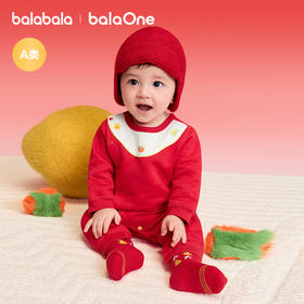 【balaOne】巴拉巴拉童装宝宝内着连体衣2025新款年服喜庆可爱萌