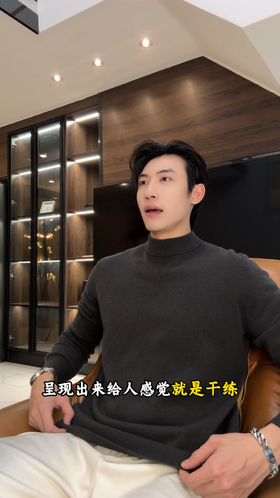 25N08SDSA男士秋冬新款痞帅男装复古简约圆领毛衣百搭休闲套头针织衫