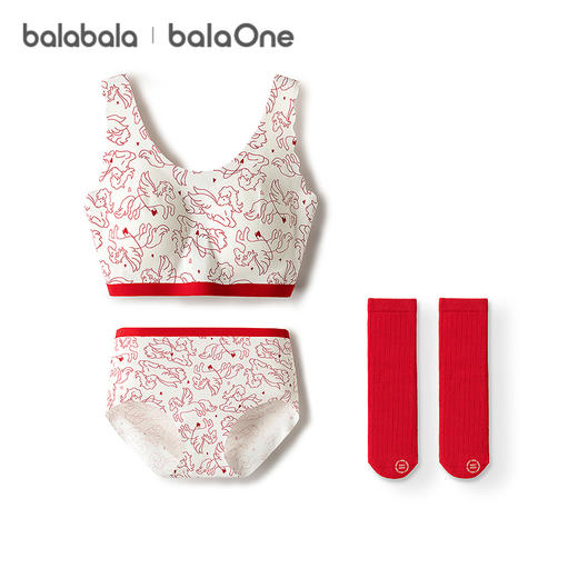 【balaOne】巴拉巴拉女童内衣礼盒内裤儿童背心发育期防走光文胸 商品图4