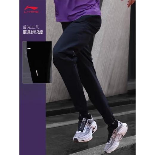 李宁男子加绒保暖反光束脚运动裤AYKU173-1 商品图0