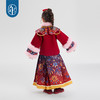 年衣童装女童冬季新款中式公主马面裙加绒盛世跃马汉服套装 商品缩略图4