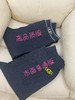 新款u&gg羊毛裤 高版本 商品缩略图7