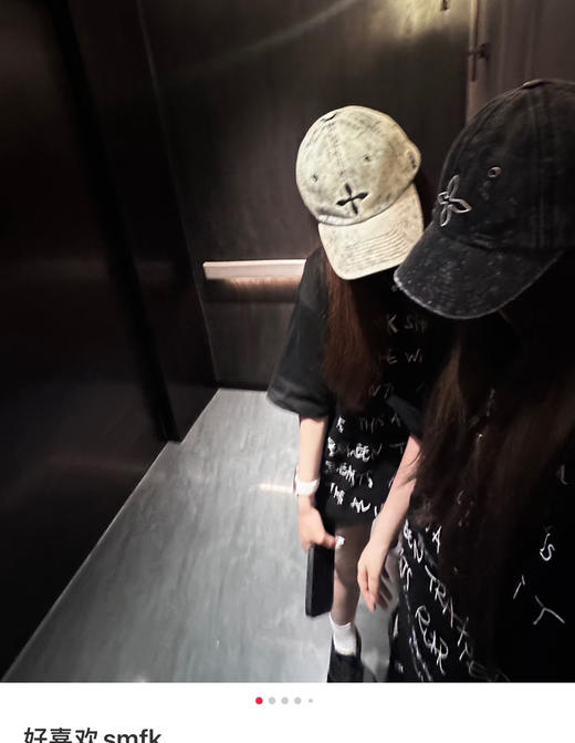 原单𝐒𝐌𝐅𝐊十字纹棒球帽101805 商品图1