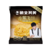 粮全其美 香蕉飞饼 270g/包 商品缩略图0