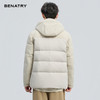 贝纳川冬季新品提花肌理连帽羽绒服ECF405268 商品缩略图3