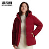 波司登2025新款羽绒服女加厚保暖连帽女款B250245128 商品缩略图0
