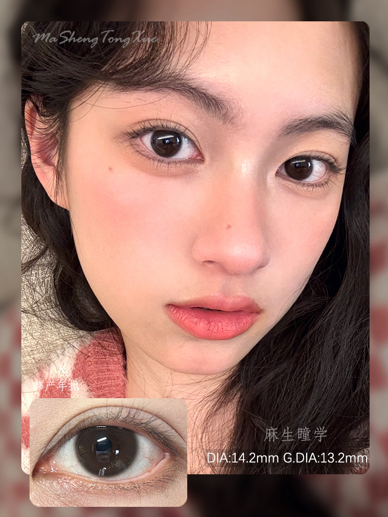 LASEECON氧气分子(佩戴直径:14.0mm)