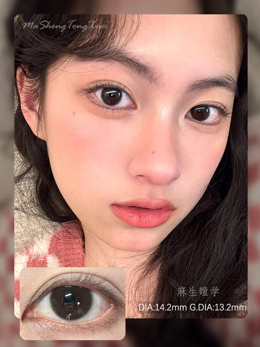 LASEECON氧气分子(佩戴直径:14.0mm) 商品图0