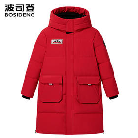 波司登极寒25新款童装羽绒服男女童防风长款T250242320