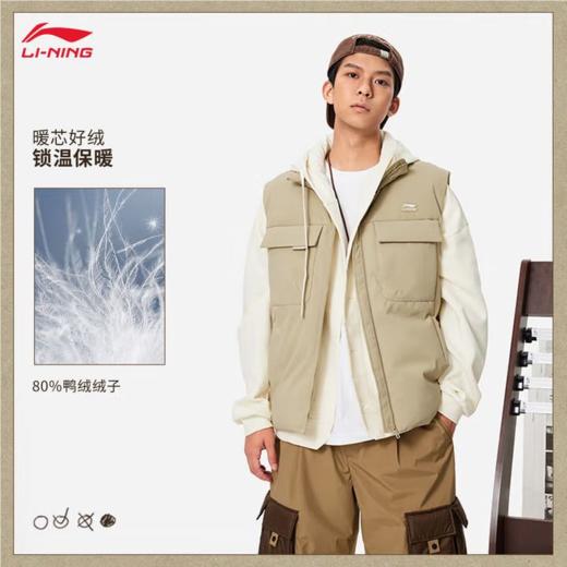 李宁男子冬季防风羽绒服马甲AMRU033-4 商品图0