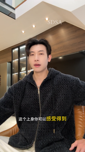 WT248SDSA秋冬新款痞帅男装潮牌抽象绒毛拉链连帽卫衣百搭时尚开衫外套