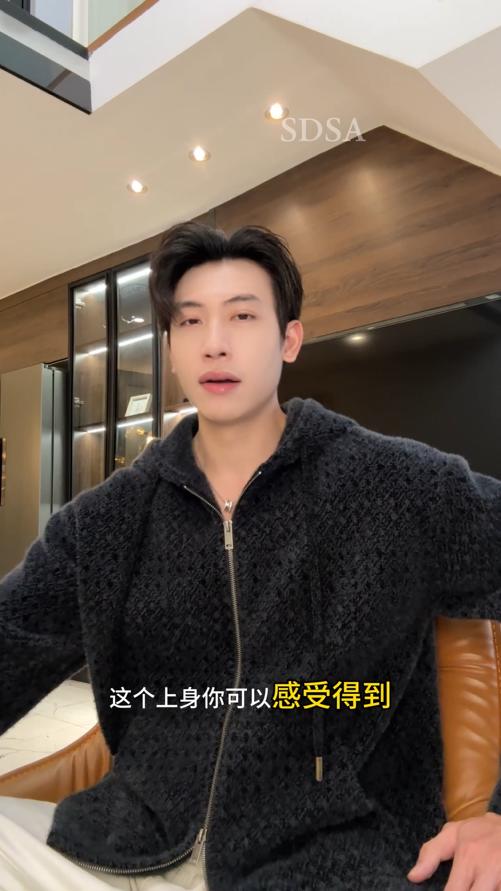 WT248SDSA秋冬新款痞帅男装潮牌抽象绒毛拉链连帽卫衣百搭时尚开衫外套 商品图0