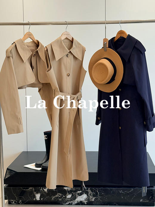 专柜实拍【官网1k+两件套装】拉夏贝尔/La Chapelle摩登风范、挺括不凡高级感风衣套装提升气质长裙+坎肩外套 商品图3