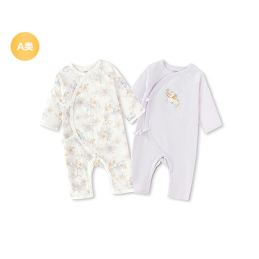 【balaOne】巴拉巴拉童装宝宝内着连体衣2025新款春装两件装亲肤 商品图4