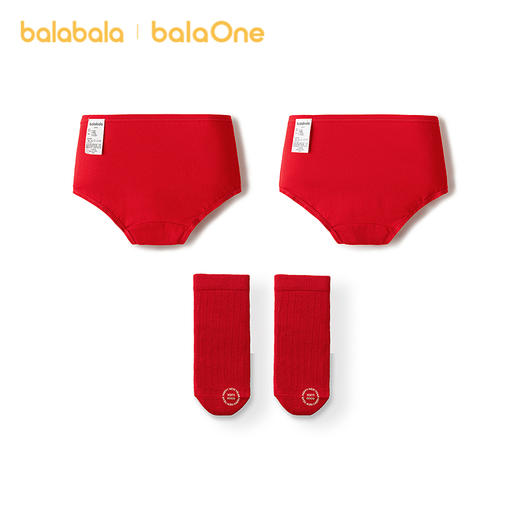 【balaOne】巴拉巴拉儿童内裤袜子套装女童三角短裤抗菌裆不夹PP 商品图2