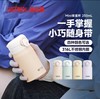 【春上新】10楼 膳魔师 膳魔师迷你316L便携口袋小容量清新水杯吊牌价285元  活动价242元 商品缩略图0