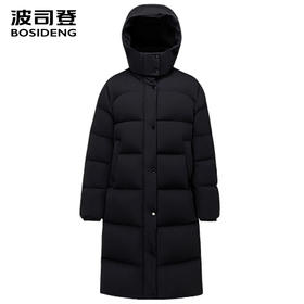 波司登羽绒服女士长款过膝连帽2025冬新款B250245298