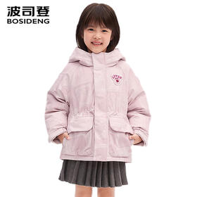 波司登25新款羽绒服男女儿童5A抗菌连帽T250246326I