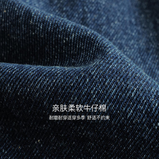 马克珍妮男童夹棉加暖牛仔束脚裤2025年冬装新款551317 商品图1