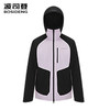 波司登2025新款户外三合一冲锋衣叠变鹅绒羽绒服男外套B250331360 商品缩略图1