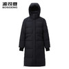 波司登2025冬季新款女冰雪连帽长款羽绒服B250246820 商品缩略图0