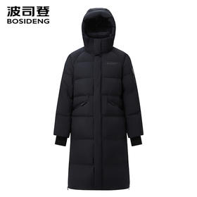 波司登2025冬季新款女冰雪连帽长款羽绒服B250246820