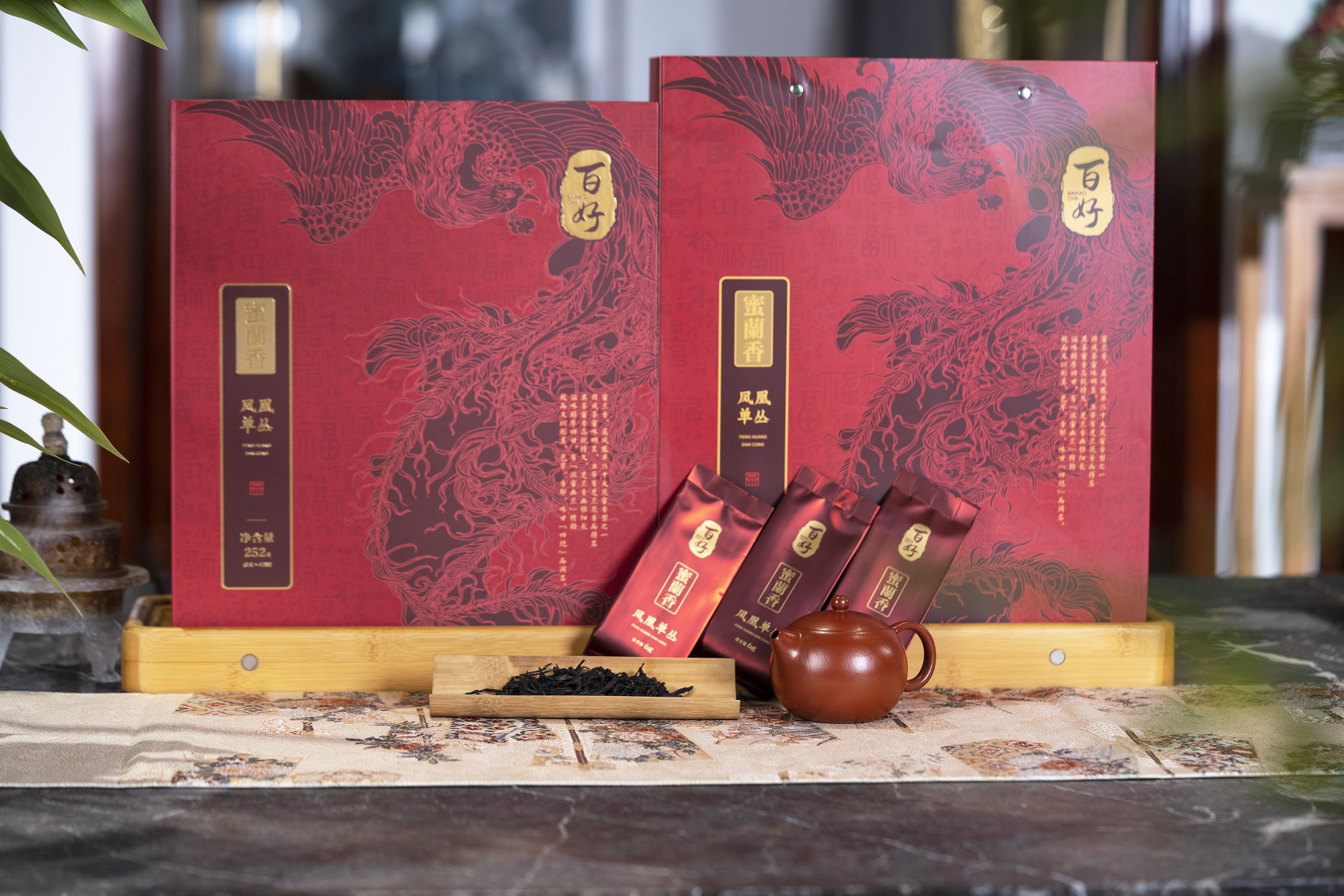 凤凰单枞（蜜兰香）