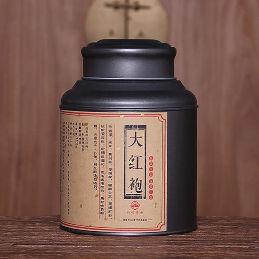 归岭丨武夷岩茶 乌龙茶优惠组合 （特级大红袍112g+特级花香水仙112g+特级岩香肉桂112g+特级花香奇兰112g ） 商品图2