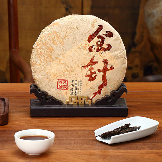溢庆源丨普洱熟茶 熟普 优惠组合（ 2014班章熟茶357g+2014金芽贡饼357g+2016宫廷熟普80g+2012年金针熟普357g）） 商品图4