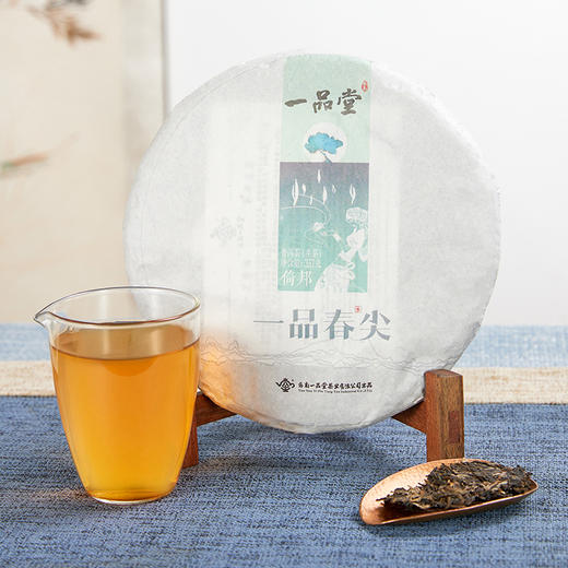 一品堂丨普洱生茶 生普 优惠组合（2009年勐海早春357g+2012年一品春尖357g+2017年勐海之春357g） 商品图2