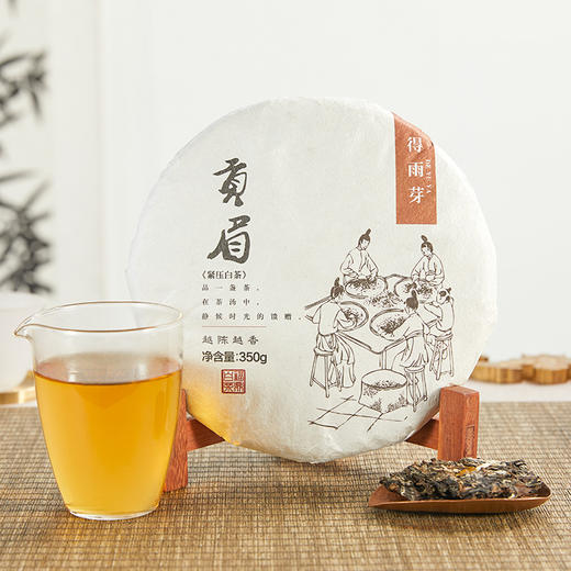 得雨芽丨福鼎老白茶 优惠组合 （寿眉龙珠250g+紧压贡眉饼357g+紧压贡眉沱250g） 商品图3