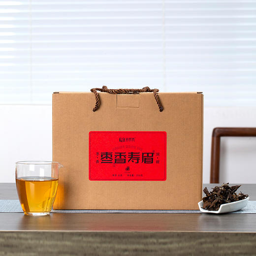 鼎茗荟丨 福鼎老白茶 优惠组合 （2016年枣香寿眉250g+2019年高山贡眉饼357g+2020年白牡丹龙珠200g） 商品图1
