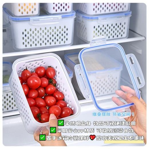 💥好物推荐➡29.9💰 3件套❗【多功能透明沥水收纳一体保鲜盒3件套8396】满足各种收纳需求💕堆叠摆放 节省空间❗ ✅半透明盒身 物品可视便捷取用 镂空沥水/保鲜收纳二合一设计 轻松收纳 商品图5