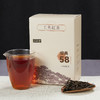 麓云山丨云南红茶 滇红优惠组合 （经典58红茶250g+乔木红茶250g+野生古树红茶60g+老树金毫250g） 商品缩略图1
