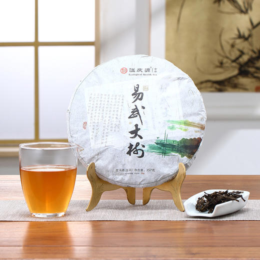 溢庆源丨普洱生茶 生普 优惠组合（易武大树357g+臻味沱100g+凤凰古树357g+勐海春韵357g） 商品图1