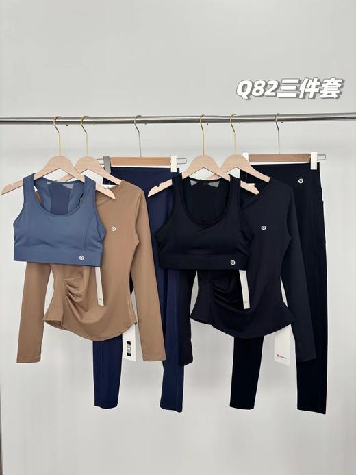 D102061双面真裸感全场景适用运动瑜伽三件套 商品图0