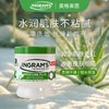 INGRAM'S 英格莱恩芦荟维他命E水润保湿乳霜450ml 商品缩略图2