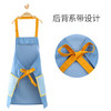 贝瑞加（Babyprints）围裙儿童罩衣宝宝绘画衣吃饭厨房套装防水防脏带袖套可擦手 商品缩略图1