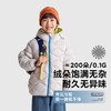 *【咕噜日记】童装儿童轻量羽绒服2025冬季男女童超轻保暖上衣连帽外套PDWT2515 商品缩略图3