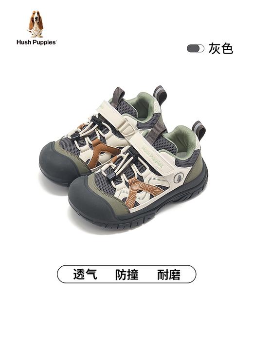 暇步士儿童2025新款户外软底运动鞋HP5805005 商品图2