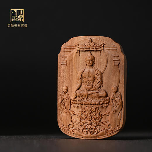 佛牌/正区印度迈索尔老山檀/15克/SP1238 商品图0