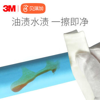 贝瑞加（Babyprints）防撞角婴儿宝宝桌护角儿童防撞磕碰茶几保护12个装送3M胶 黄色 商品图3