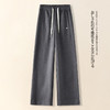 MYX毛呢加厚阔腿长裤松紧腰时尚休闲裤2025年冬季新款垂感修身直筒裤 商品缩略图1
