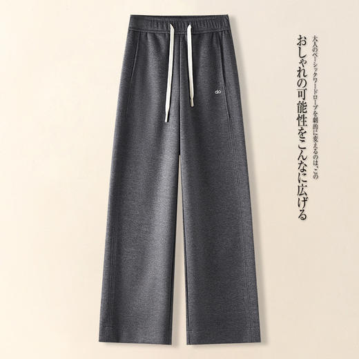 MYX毛呢加厚阔腿长裤松紧腰时尚休闲裤2025年冬季新款垂感修身直筒裤 商品图1