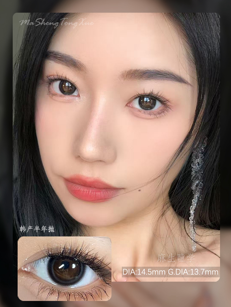 CLAIRECOLOR高光黑（佩戴直径：14.3mm）