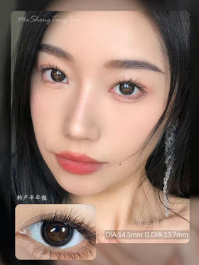 CLAIRECOLOR高光黑（佩戴直径：14.3mm）