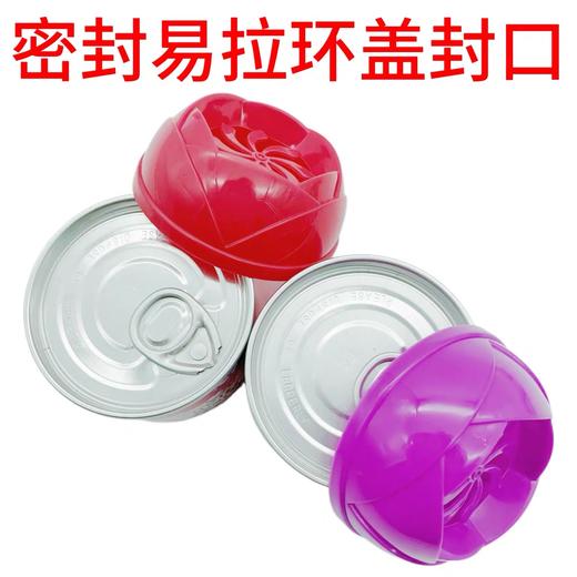 安安空气清新剂 90g固体清新空气芳香座 厕所除臭去异味香膏 室内汽车香座随机香型1支 商品图3