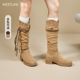 西遇长筒西部牛仔靴女新款秋冬美拉德堆堆靴粗跟不过膝长靴V2257260